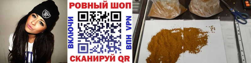 Магазин наркотиков Карабулак Alpha PVP mega зеркало Канабис Мефедрон