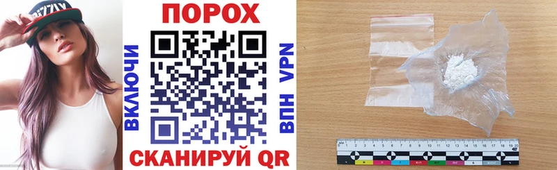 mega ТОР  Карабулак  АМФ 98% 