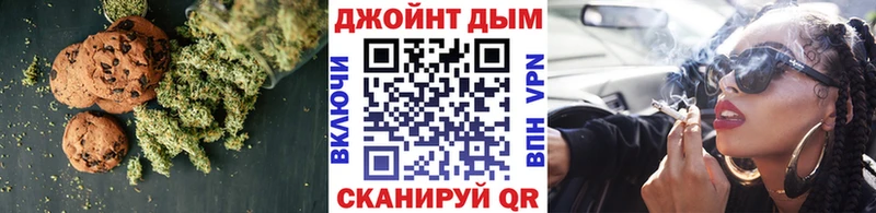 купить закладку  Карабулак  Cannafood марихуана 