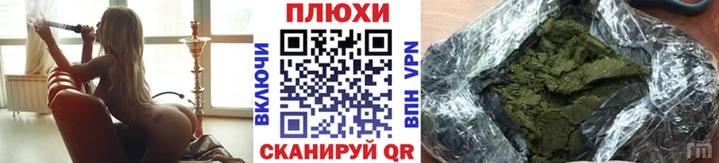 ГАШ убойный  хочу наркоту  ссылка на мегу как войти  Карабулак 