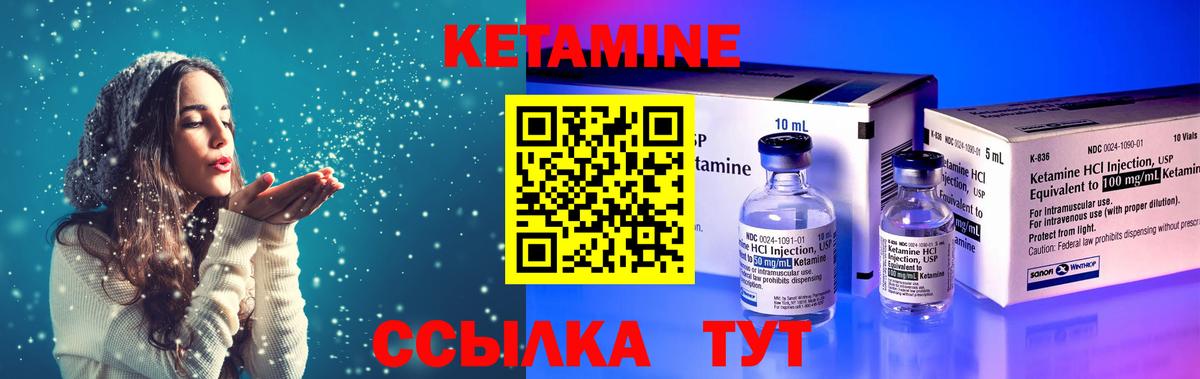 ГАШИШ  ЭКСТАЗИ  Карабулак  Гашиш  Вход с VPN  МАРИХУАНА  А ПВП СОЛЬ кристаллы  МЕФ  
