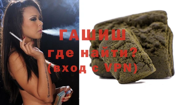скорость Алексеевка