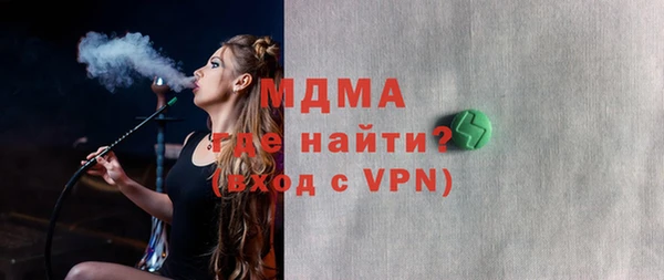 COCAINE Алзамай