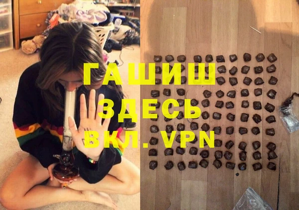 COCAINE Алзамай