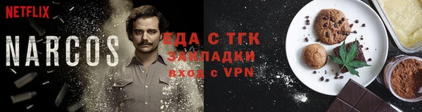 COCAINE Алзамай