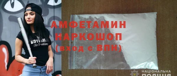 скорость Алексеевка
