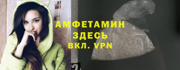 COCAINE Алзамай