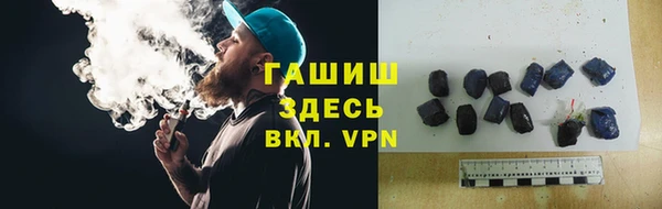 COCAINE Алзамай