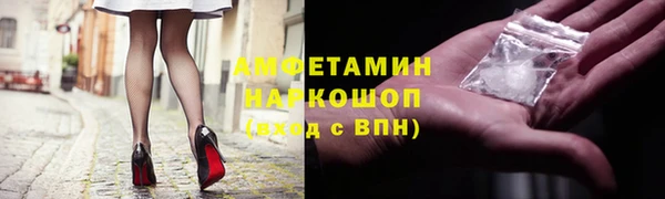 COCAINE Алзамай