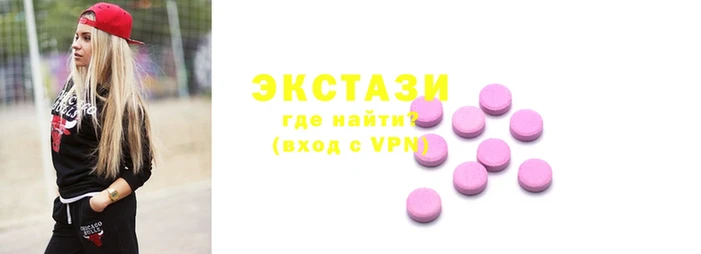 COCAINE Алзамай