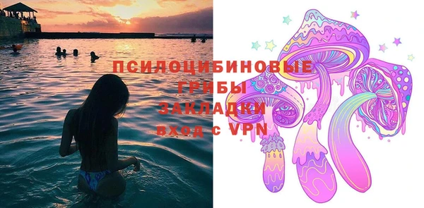 COCAINE Алзамай