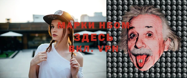 COCAINE Алзамай
