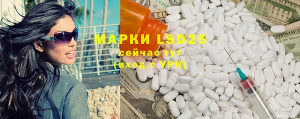 скорость Алексеевка
