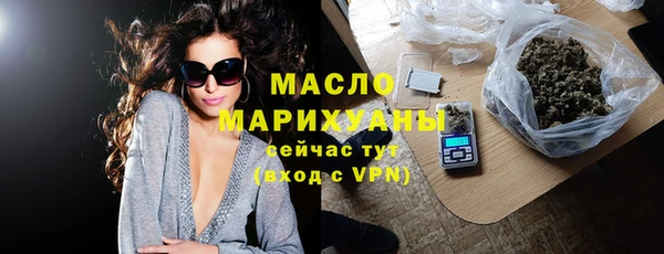 скорость Алексеевка