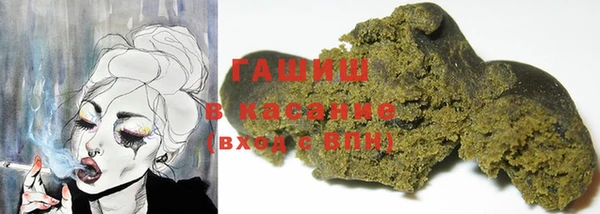 скорость Алексеевка