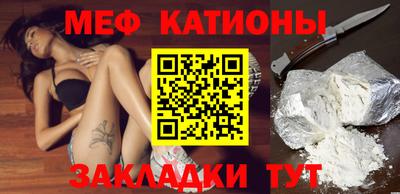 мдпв Можайск