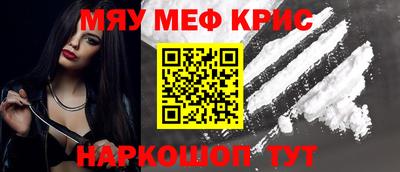 мдпв Можайск