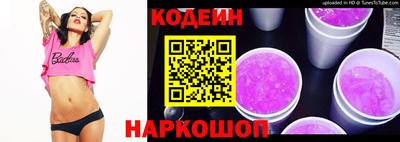 мдпв Можайск