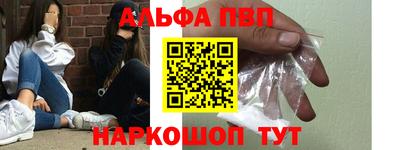 мдпв Можайск