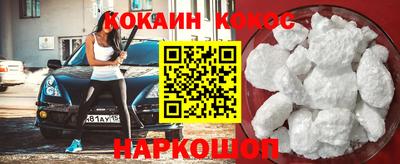 мдпв Можайск