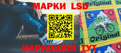 меф Можга