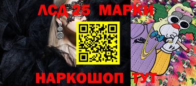 мдпв Можайск