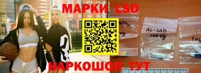 меф Можга