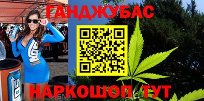 меф Можга