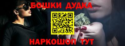 меф Можга