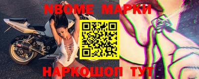 мдпв Можайск