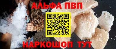 меф Можга