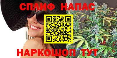 меф Можга