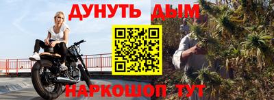 меф Можга