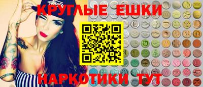 мдпв Можайск