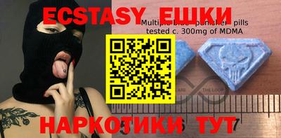 мдпв Можайск