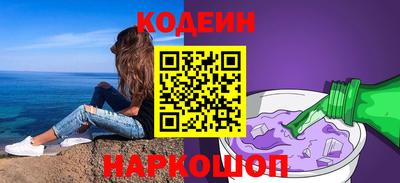 мдпв Можайск