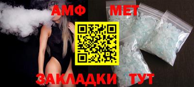 мдпв Можайск