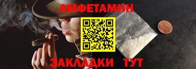 синтетический гашиш Моздок