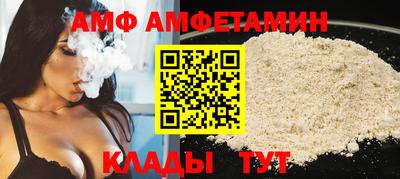 меф Можга