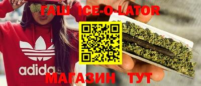 мдпв Можайск