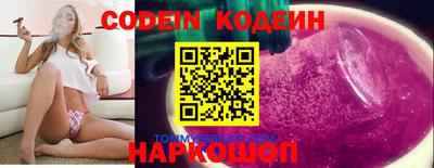 синтетический гашиш Моздок