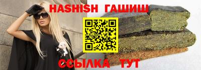 меф Можга