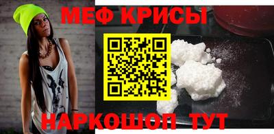 синтетический гашиш Моздок