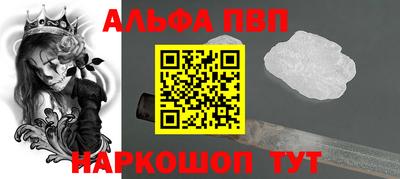 мдпв Можайск