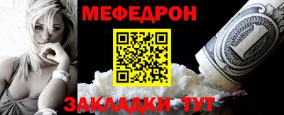 ALPHA-PVP Тверь