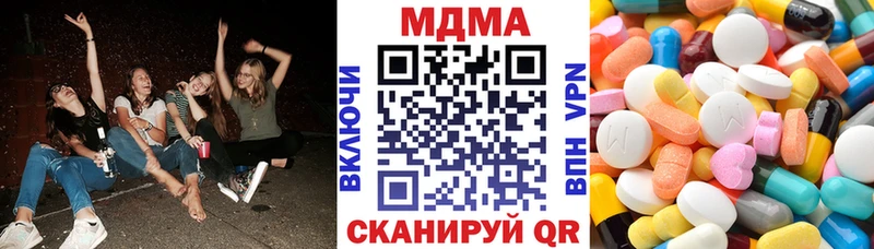 omg tor  Карабулак  МДМА crystal 