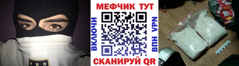 МЯУ-МЯУ мяу мяу  Карабулак 
