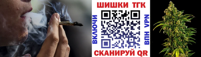 Марихуана гибрид Карабулак