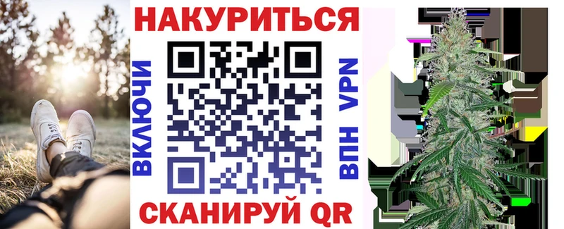 Конопля конопля blacksprut онион Карабулак